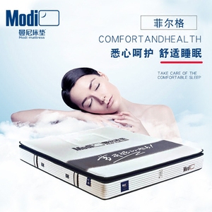 北京曼尼床垫舒适弹簧床垫系列菲尔格n-02
