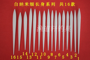 纳米浮漂diy