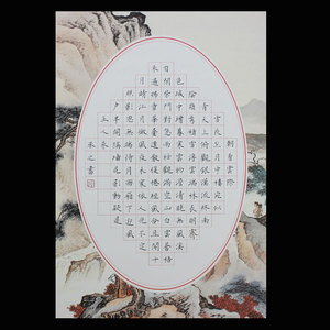 紫云庄a3硬笔书法比赛专用纸张钢笔中国风复古作品创作练习纸99