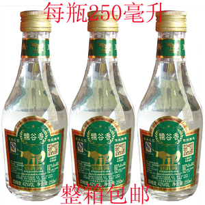 云南酒铜锅酒糯谷香酒42度清香型每瓶250ml×6瓶