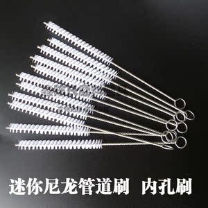 尼龙管道刷 内孔清洗刷 8mm尼龙管刷迷你抛光刷 4-20mm圆刷试管刷