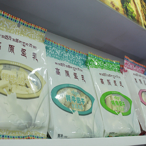 西藏特产  高原圣乳 干吃牦牛奶干含乳制品 148g