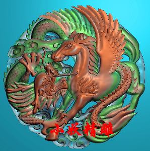 精雕图龙马精神