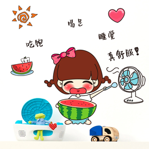 创意可爱卡通搞笑夏天吃西瓜墙贴纸贴画自粘水果店铺橱窗装饰贴花