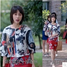 明星同款包臀裙_明星同款包臀裙