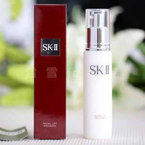【国内专柜】sk-ii sk2 sk 晶致美肤乳液 100g 骨胶原活肤乳液