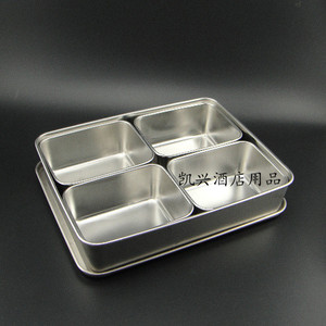 四格不锈钢调料盒调味盒日式味盒架方盒留样盒食品展示盒料理盒