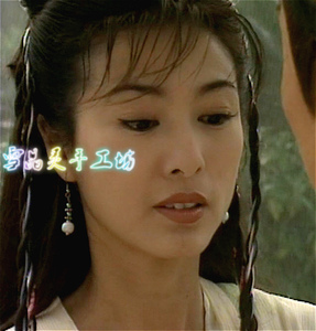 倚天屠龙记 tvb倚天剑屠龙刀 殷素素 米雪 同款耳饰耳环 包邮