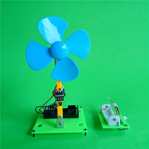 自制线遥控电风扇儿童科技小制作小发明中小学生diy手工作业