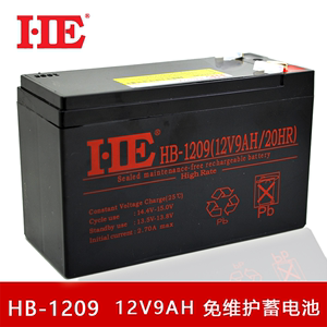 HE 12V9AH蓄电池12V9A电瓶LED照明灯消防电梯安防音响UPS电池12伏