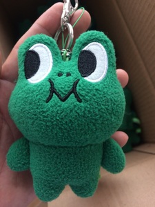 全新韩版line friends蛙里奥全身玩偶挂件包邮全新韩