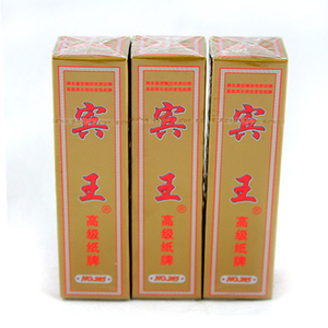 重庆秀山【黄十八】长牌 宾王纸牌 字牌 二七十专用 81张