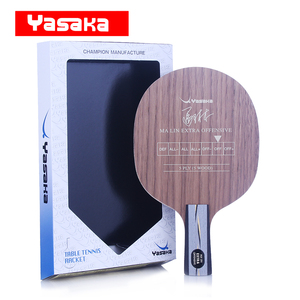 【通城乒乓】YASAKA亚萨卡马琳/林YEO纯木底板正品行货/日版/欧版