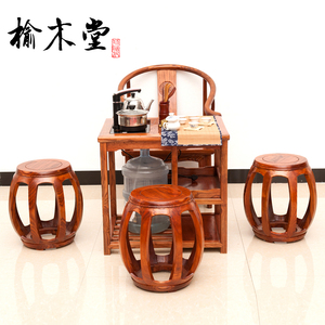 中式简约茶几茶台仿古南榆木功夫休闲茶艺桌小户型实木茶桌椅组合