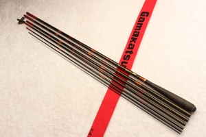 日本进口二手并继竿