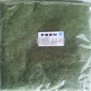 青海苔粉寿司