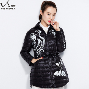 维伊2015冬装新款女装个性韩版修身轻薄羽绒服女中长款冬季外