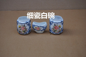 鸟笼配件,画眉,百灵鸟笼细瓷碗,鸟食碗,景德镇制!