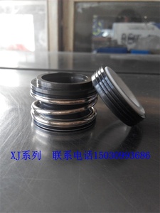 万密WM机械密封件 XJ-16/19/25  陶瓷对石墨 水封空调泵件