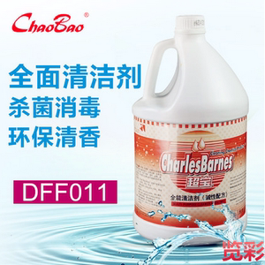 正品超宝DFF011全能清洁剂（碱性配方地板清洗液瓷砖去污清洁杀菌