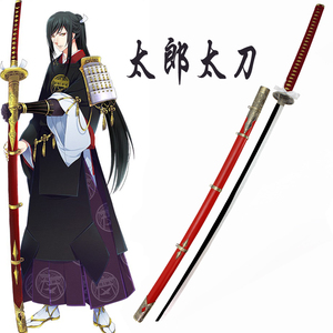 刀剑乱舞 太郎太刀 大太刀 cosplay道具动漫周边武器装备未开刃
