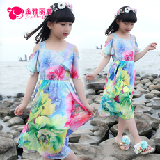 小学生露肩装_小学生露肩装