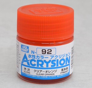 郡士 gsi 新水性漆 透明 橙色 n92