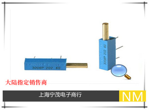3006P电位器长柄BOCHEN 国正 高精密 1K 2K 5K 10K各阻值
