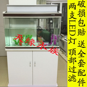 小型鱼缸 森森/博宇生态水族箱/中型鱼缸玻璃80/1米/1.2米 LED灯