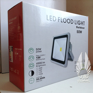 LED灯饰配件 包装盒 50W投光灯中性通用型内盒包装 彩盒 纸盒订做