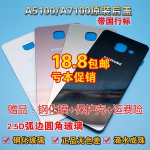 三星i8558参数配置_三星a7108参数配置_三星i9308i参数配置