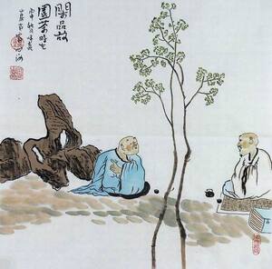手工禅画手绘装饰字画yf120123心海居士三尺斗方国画人物50 50cm