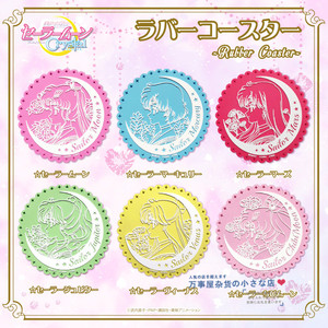 美少女战士橡胶