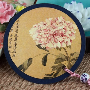 元生 花语 复古中国风圆形小礼品书签 流苏水墨古风小书签 2枚/套
