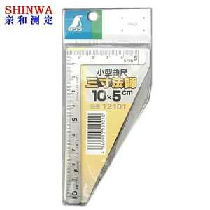 新品SHINWA日本企鹅亲和10*5cm三寸法师小型曲尺12101小角尺直角
