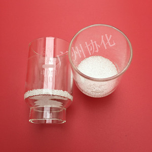 鹿头牌 砂芯坩埚 40ml /g4a耐酸坩埚 40ml g4a 垂熔坩埚