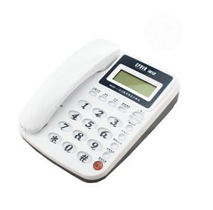 渴望B255电话机座机固定电话来电显示免电池双接口键盘灯正品保证