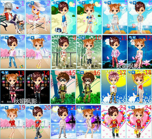 qq游戏秀绝版秀宝莱/地主秀/情侣小秀 贵族秀 翅膀 背景等总汇