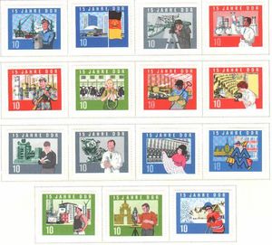 东德1964年发行 民主德国15周年邮票各行各业纺织电焊船 15全 MNH