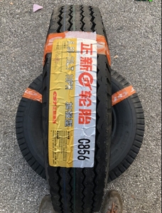正新轮胎货车轮胎