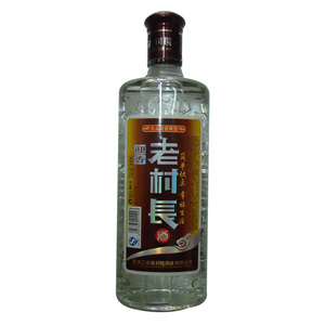 老村长白酒小瓶装