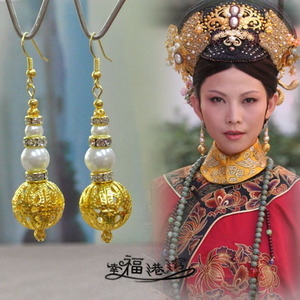 甄嬛传耳环