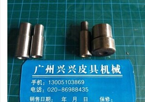 撞钉钮钉模具双面钉模具平面钉模具手压机打扣机电动模皮具磨具