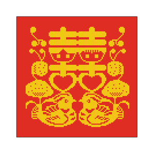 喜字米字绣版鸳鸯双喜字秀君设计结婚喜字精准印花十字绣