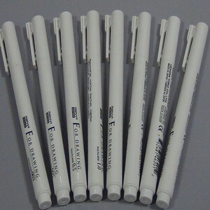 日本美辉4600针管笔草图笔绘图勾线笔手绘动漫高达模型笔