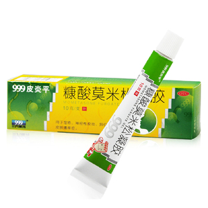 皮炎平凝胶