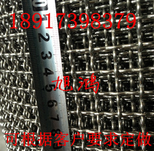 304不锈钢网 网孔25mm20mm15mm10mm8mm6mm5mm4mm3mm2mm1mm筛网