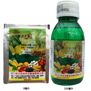 大光明天丰素0.01%芸苔素内酯24-表芸调节生长植物增产生长调节剂