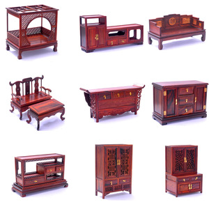 包邮红木工艺品明清古典微型家具红酸枝小家具模型红木摆件特价