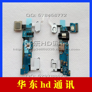 适用A7三星A7000尾插耳机插孔送话器返回按键A700FD小板排线A7009